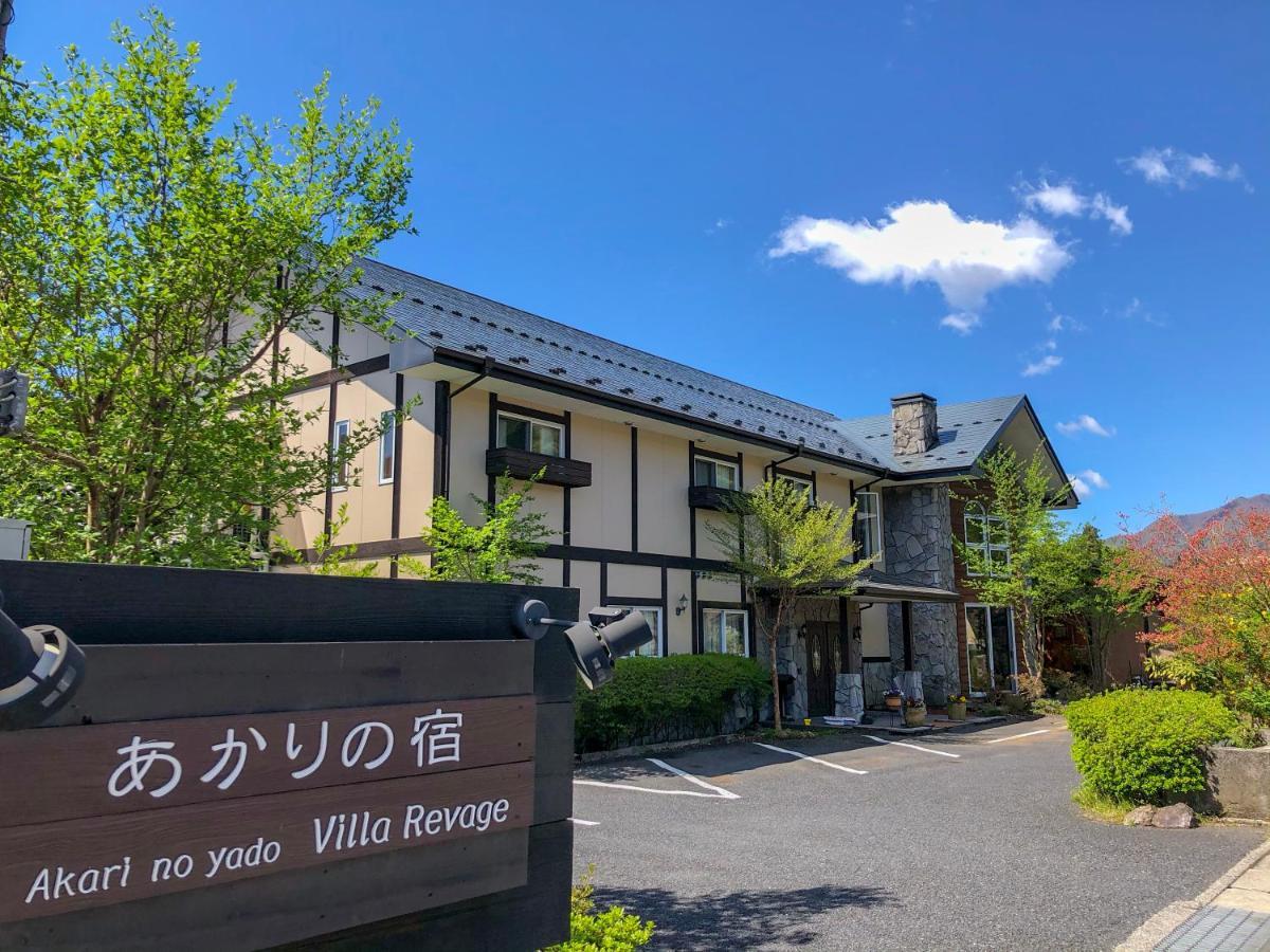 Nikko Akarinoyado Villa Revage Exterior photo